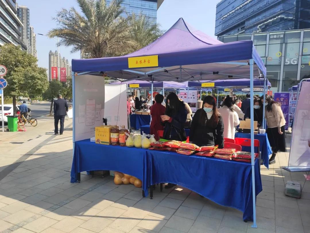 bifa必发集团亲农广场年货足，麻薯0.8元包邮到家！