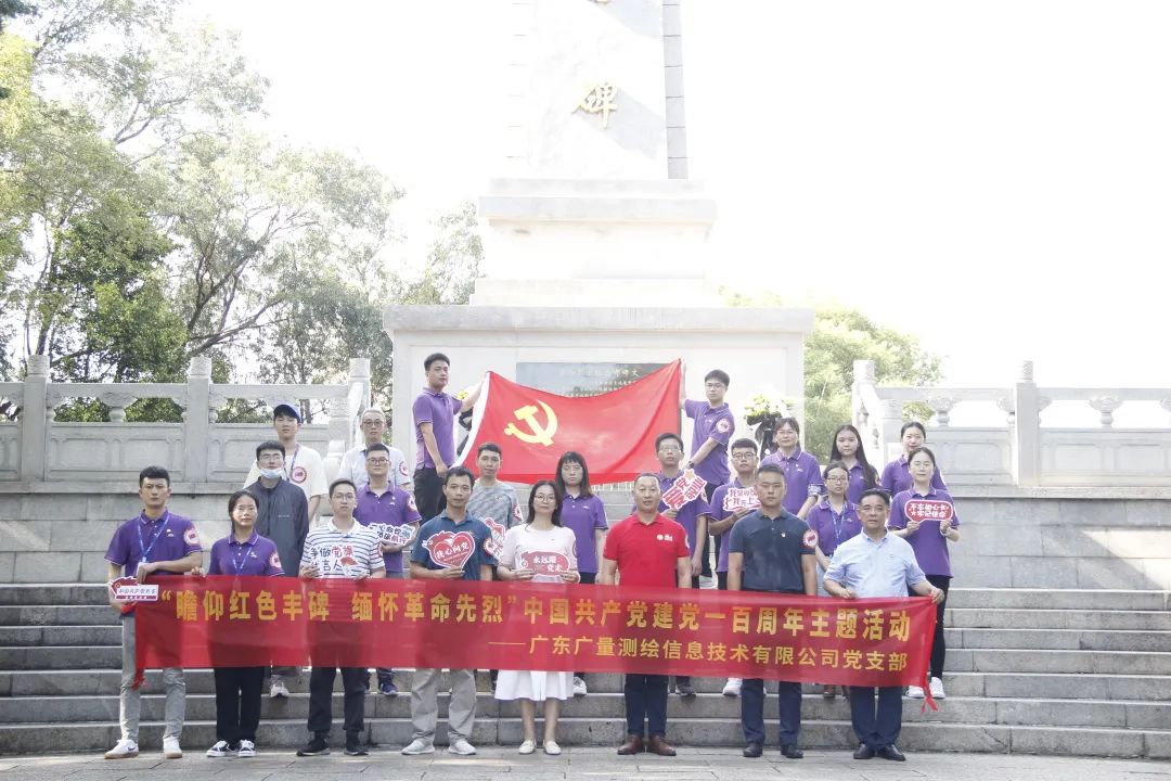 bifa必发集团12周年征文丨优良奖《喜迎二十大，将来无限极》