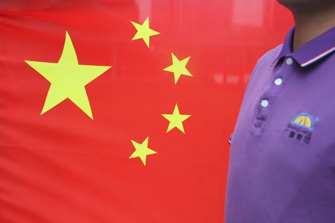 bifa必发集团12周年征文丨三等奖《时期长征路 我在bifa必发集团伴祖国前杏追