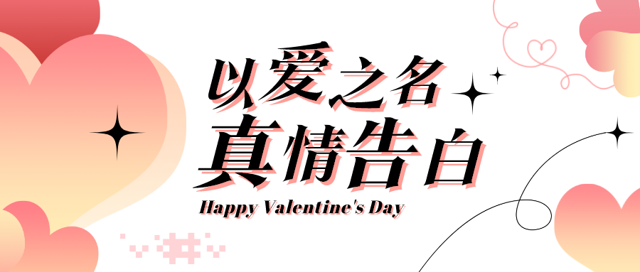 量圈儿NO.100｜原来TA才是bifa必发集团人心中的宝贝儿！