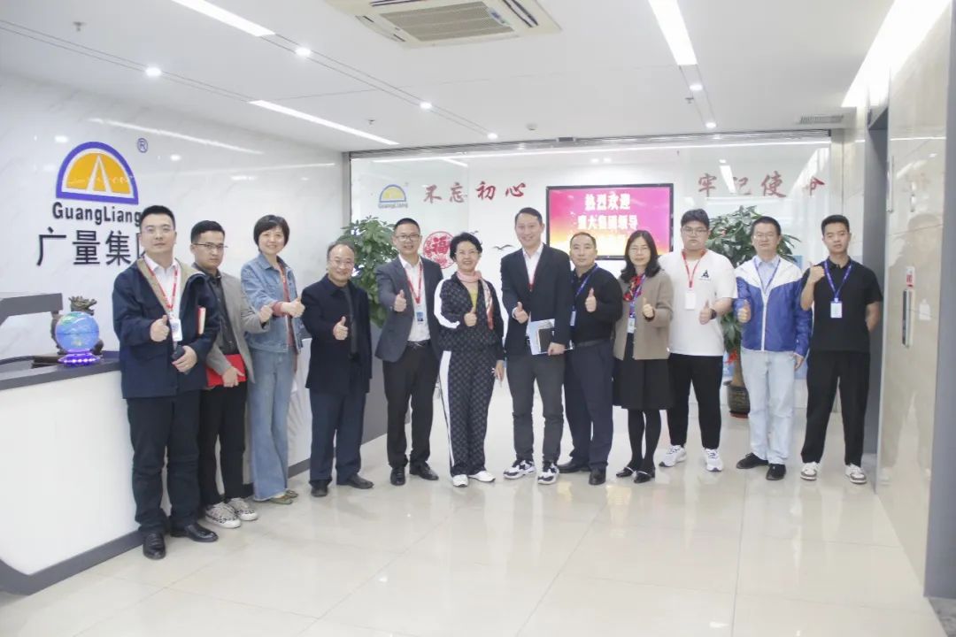 盟大集团光临bifa必发集团集团参观互换