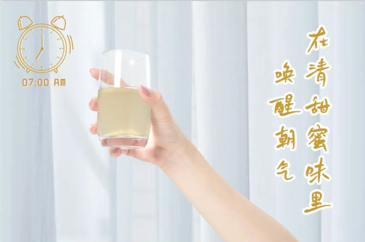 量圈儿NO.102丨追随量女，轻放松启元气一天