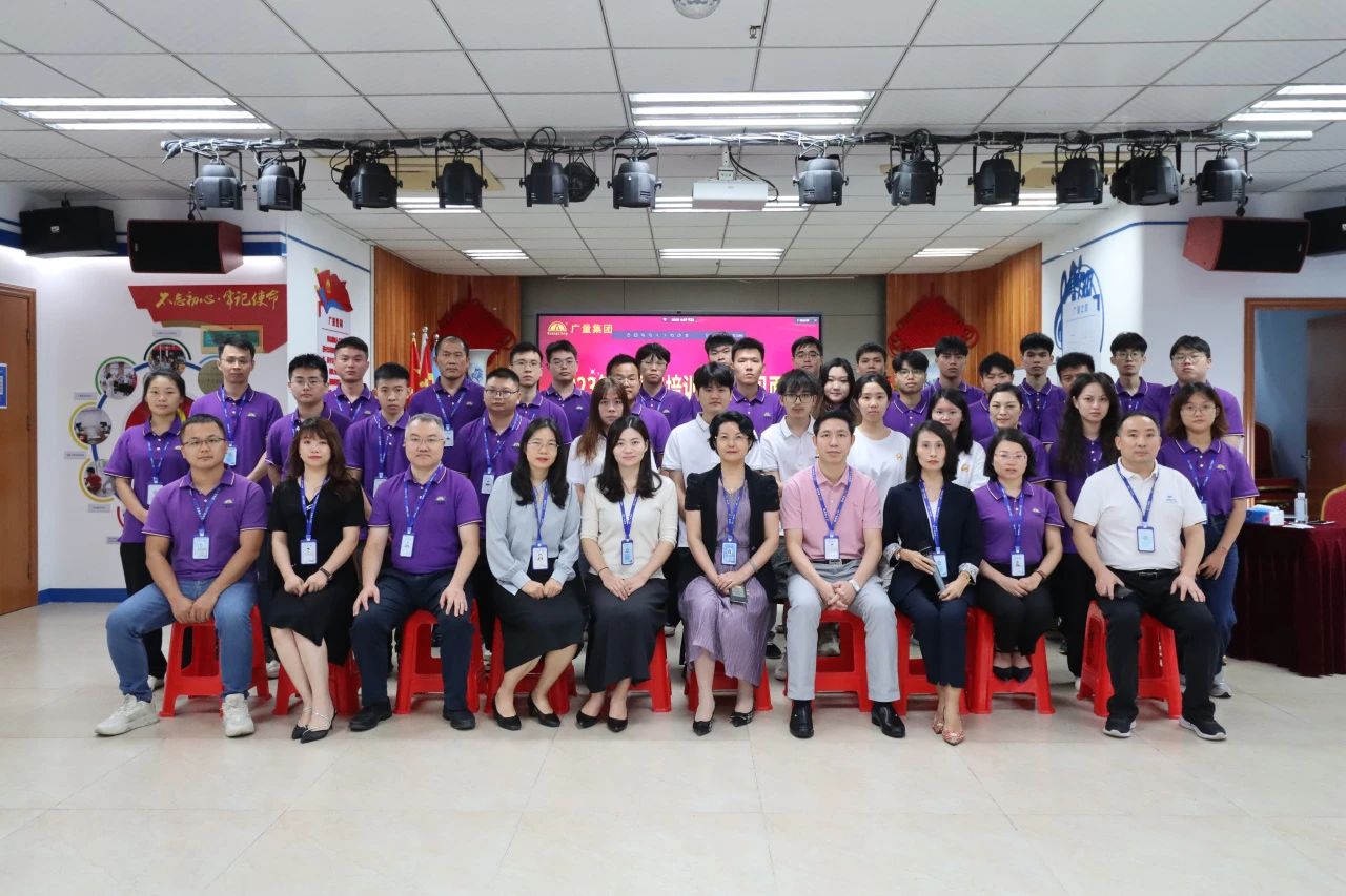 迎接你，新bifa必发集团人！