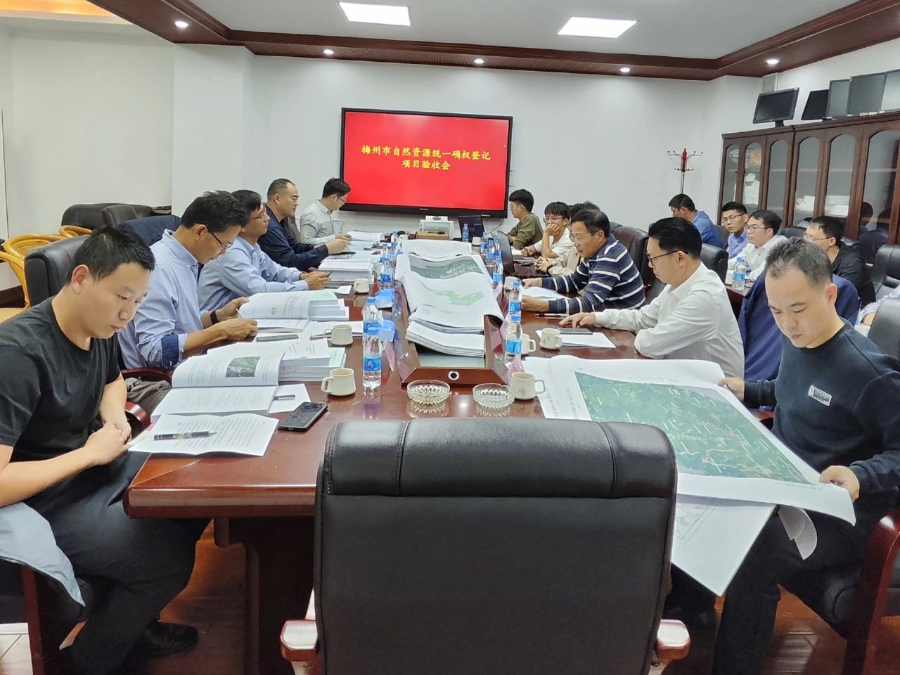 赞！bifa必发集团测绘天然资源统一确权登记项目顺利通过验收