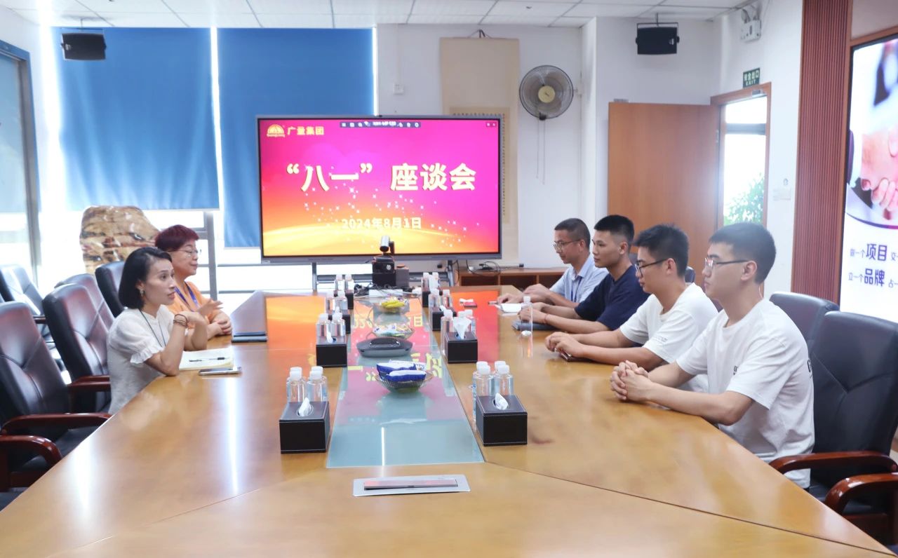 致敬军旅荣光，共庆“八一”佳节