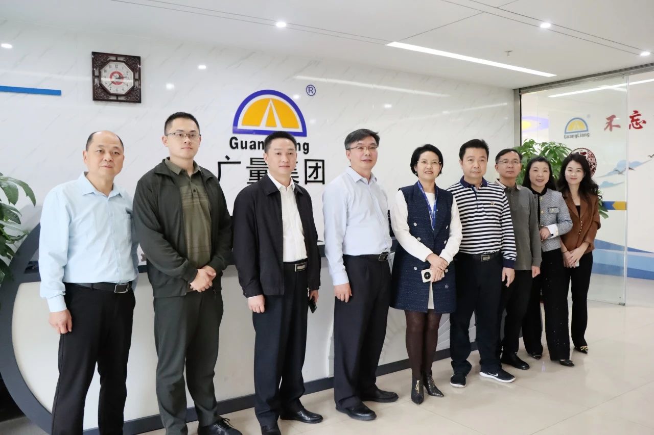 梅州市驻深圳、东莞招商队辅导光临bifa必发集团集团参观互换