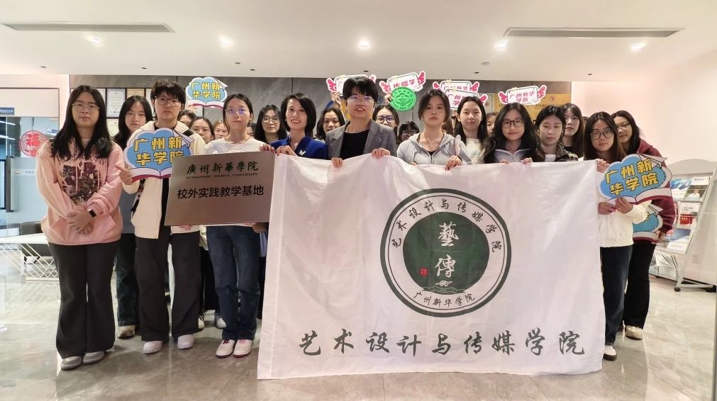 校企合作，再添一家！