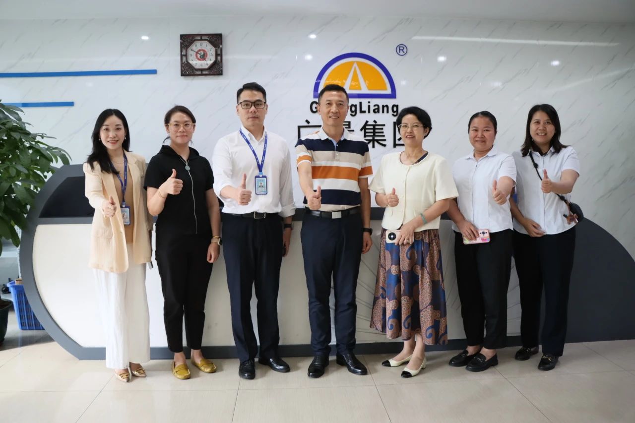 bifa必发集团集团丨广州南沙横沥镇辅导光临bifa必发集团集团，共商AI赋能政务服务落地