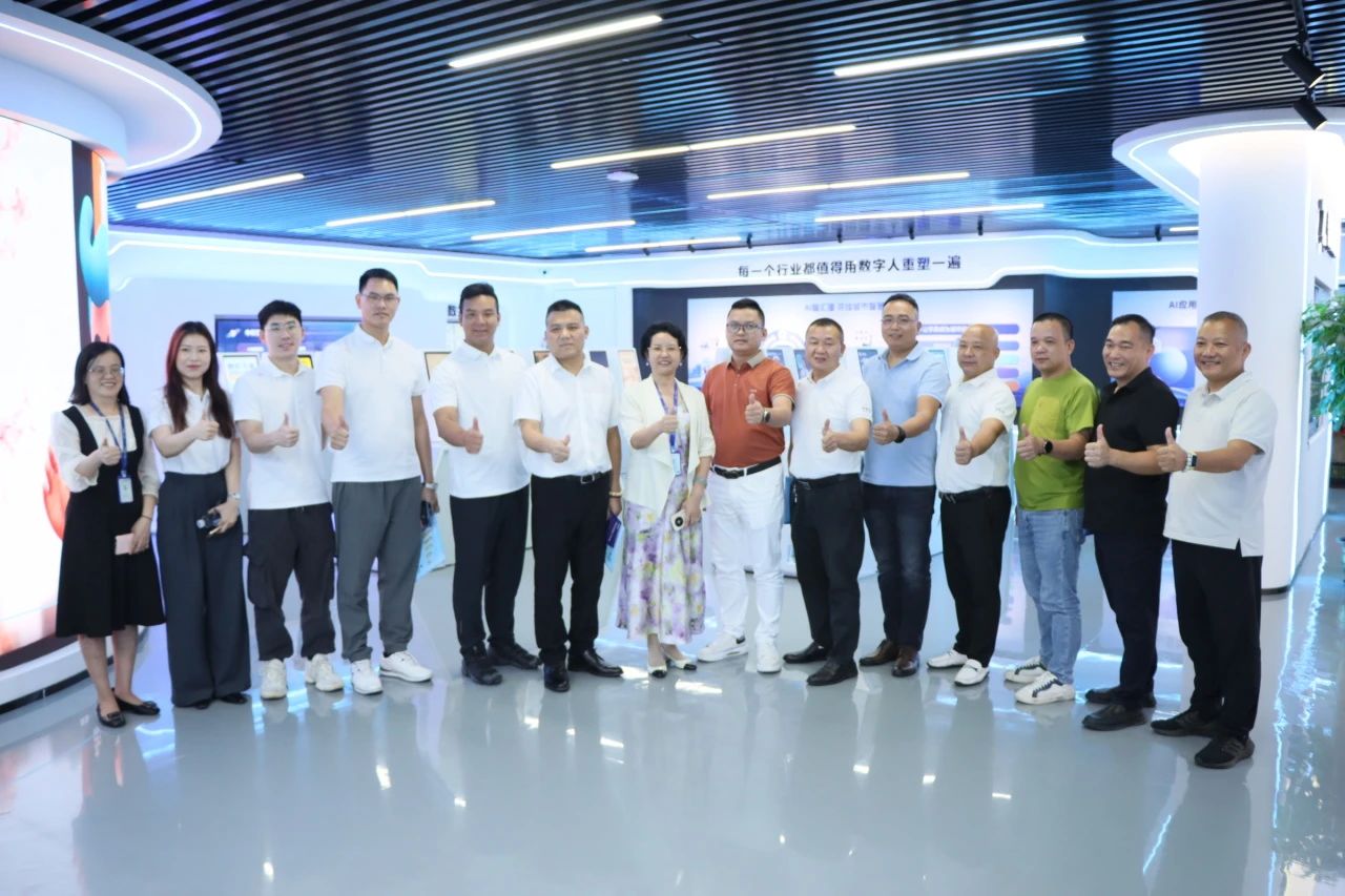 bifa必发集团集团丨阳江视注东莞市茂名商会走进bifa必发集团，共探AI新机缘助力产业升级
