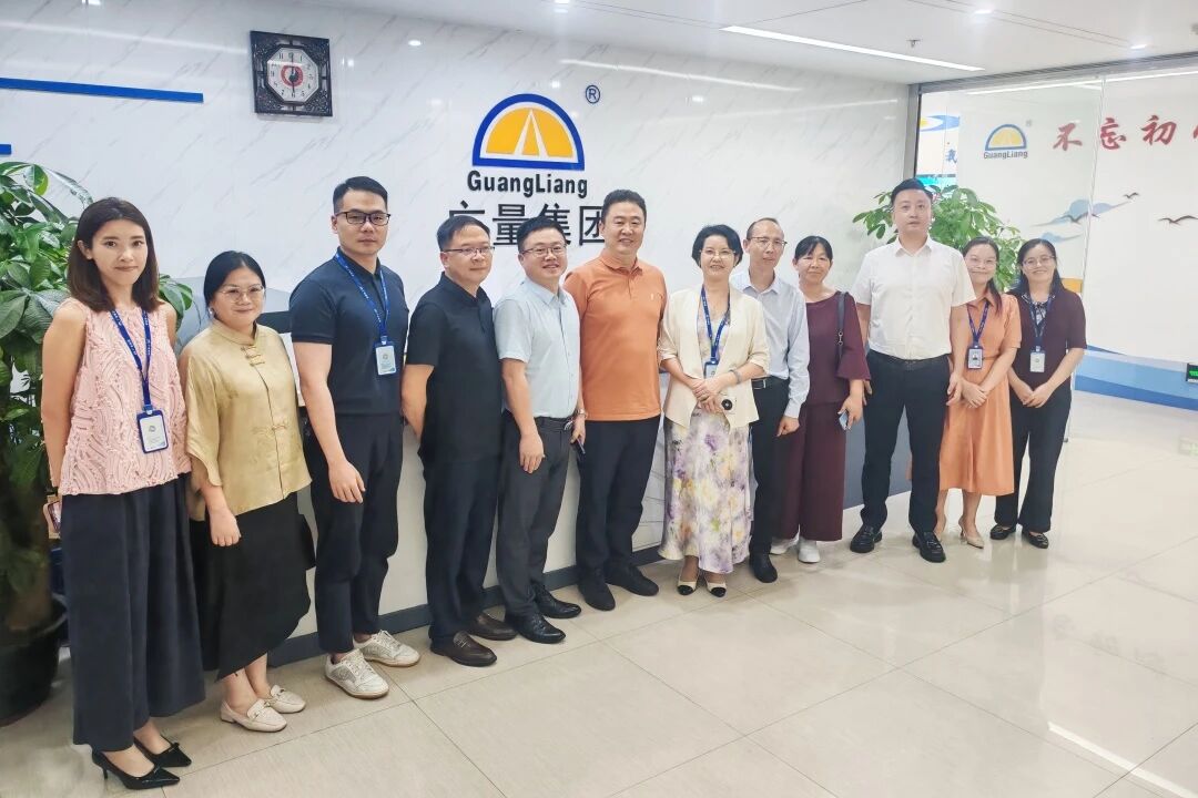 bifa必发集团集团丨贵州大数据局辅导光临参观，共探实景三维+数据身分资产化驱动的AI融合发展