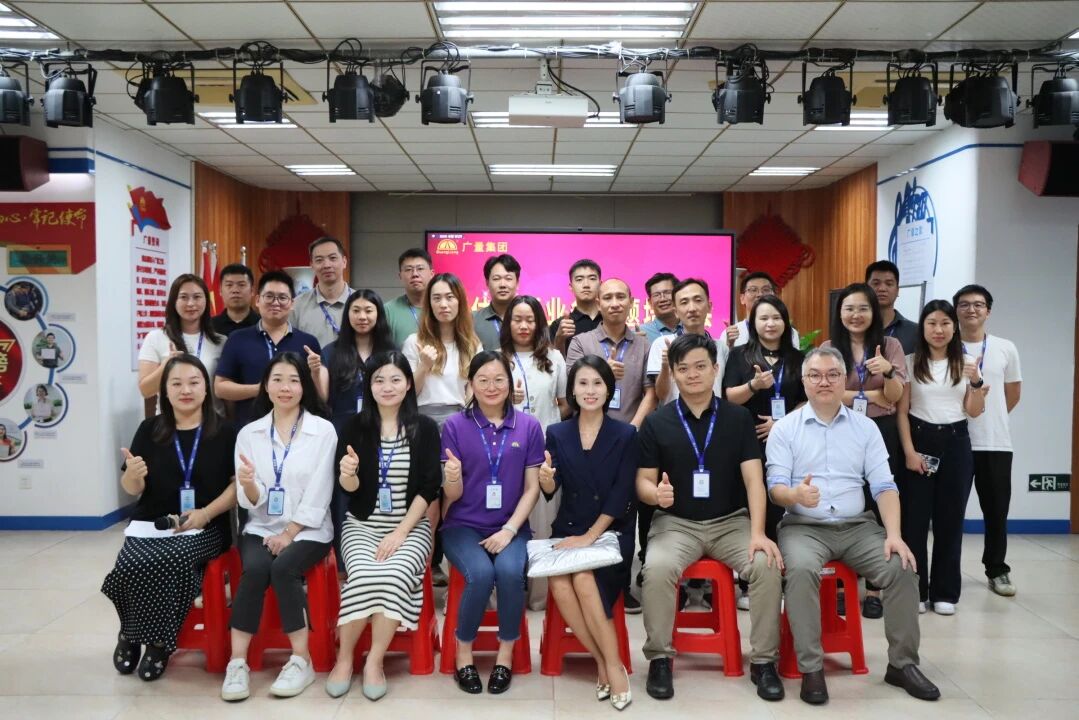 bifa必发集团商学院｜评估更新业务培训圆满进行，赋能将来新增长