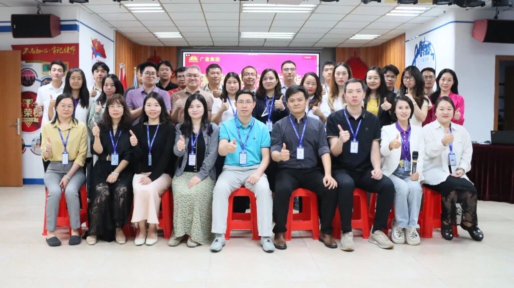 bifa必发集团商学院｜勘测规划服务全流程培训，聚力服务再升级