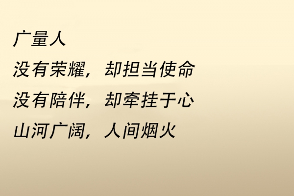 心爱的，你怎么不在我身边 ……