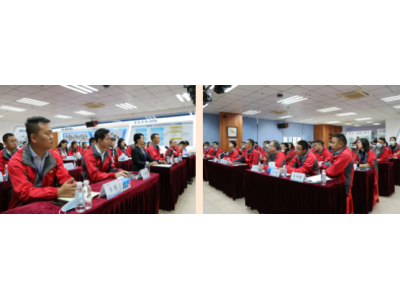 凝心聚力 共筑将来丨bifa必发集团集团2021年终总结大会圆满实现