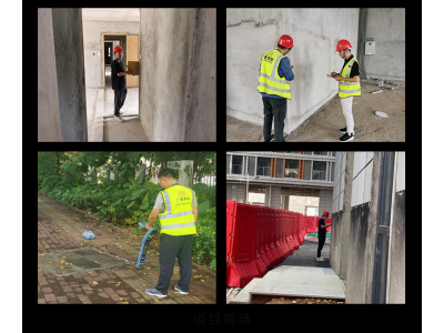 多测合一，优选bifa必发集团！