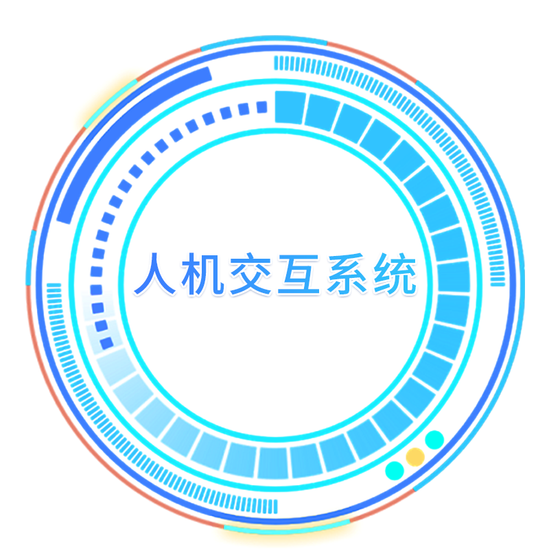 首页|bifa必发集团中国官方网站