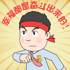 bifa必发集团控股集团_20210430_092312 (1).gif