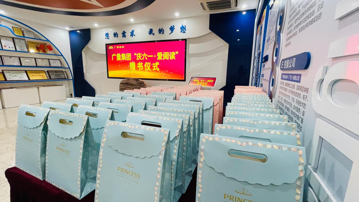 首页|bifa必发集团中国官方网站