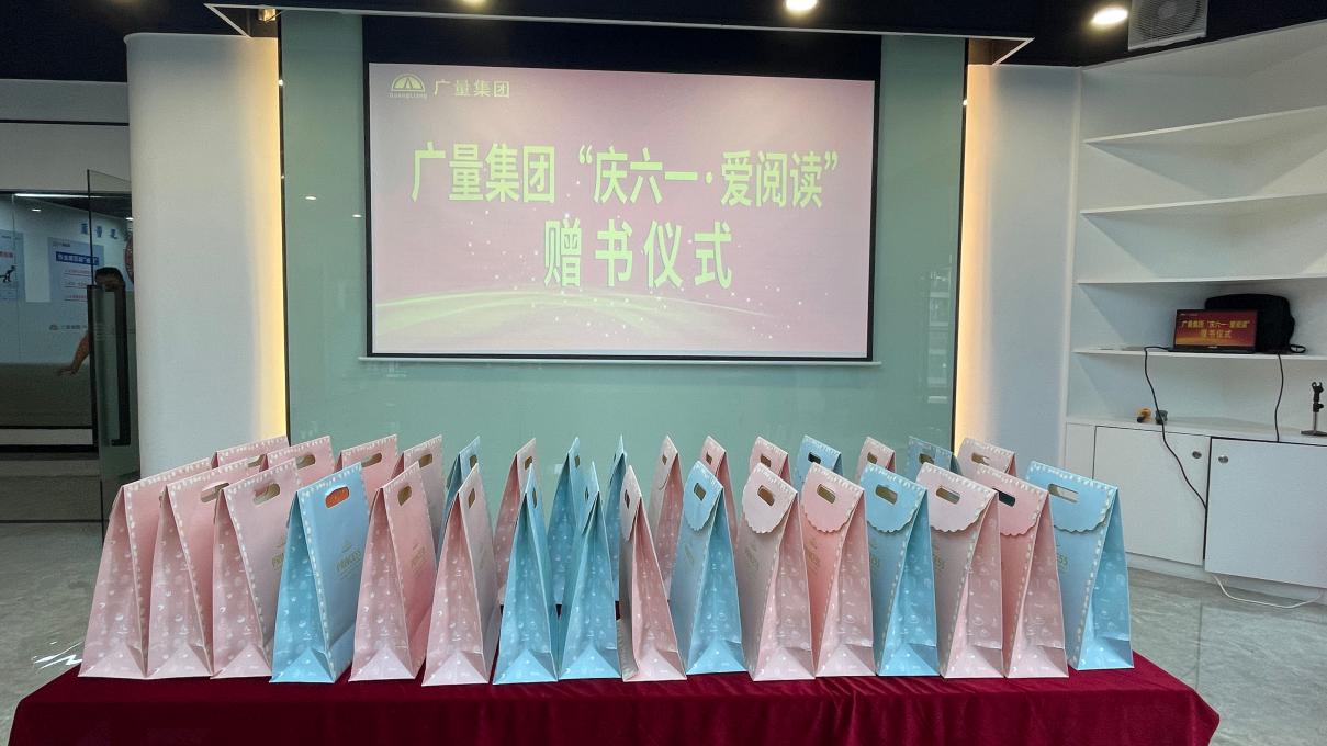 首页|bifa必发集团中国官方网站