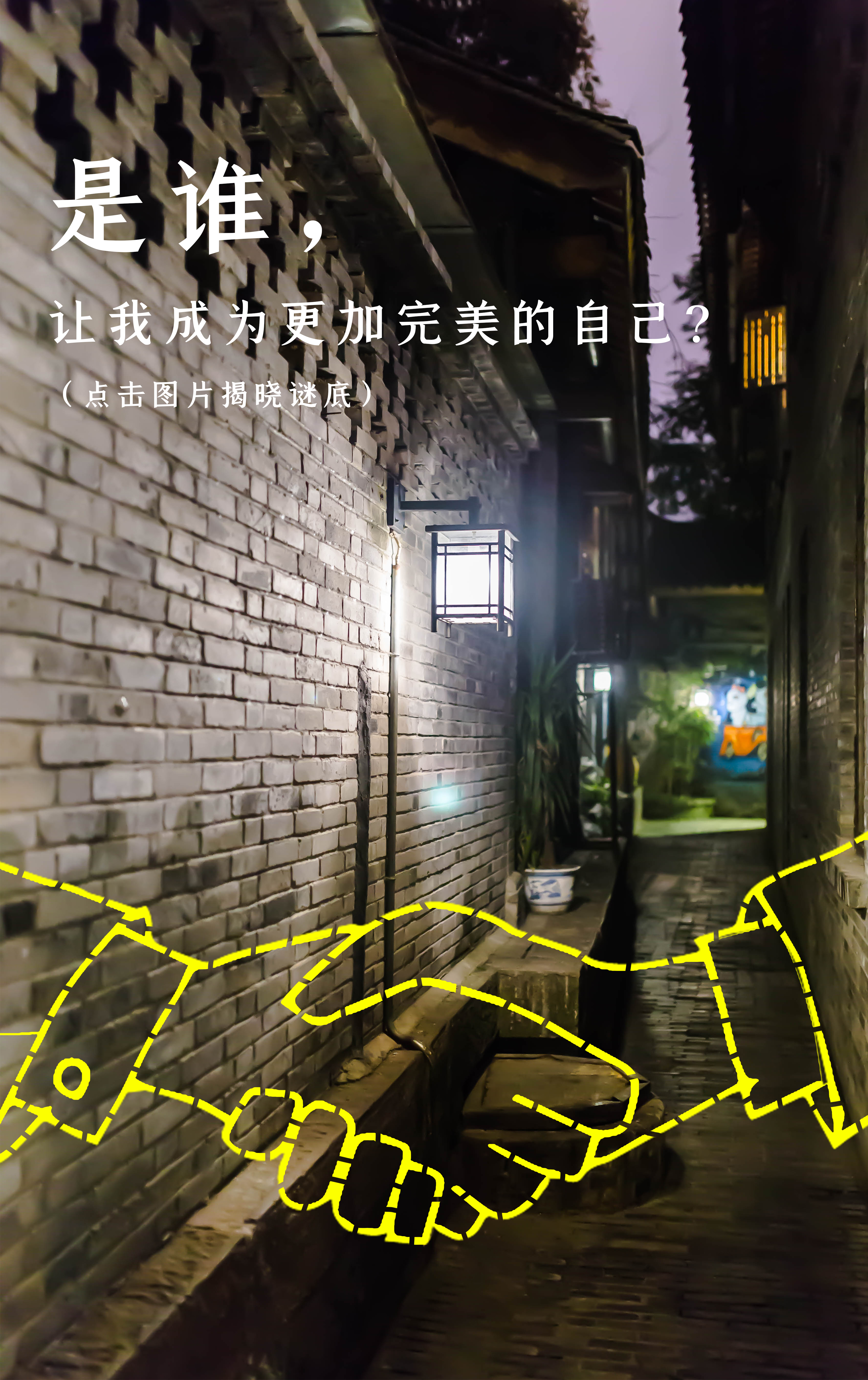 未标题-1 拷贝.jpg