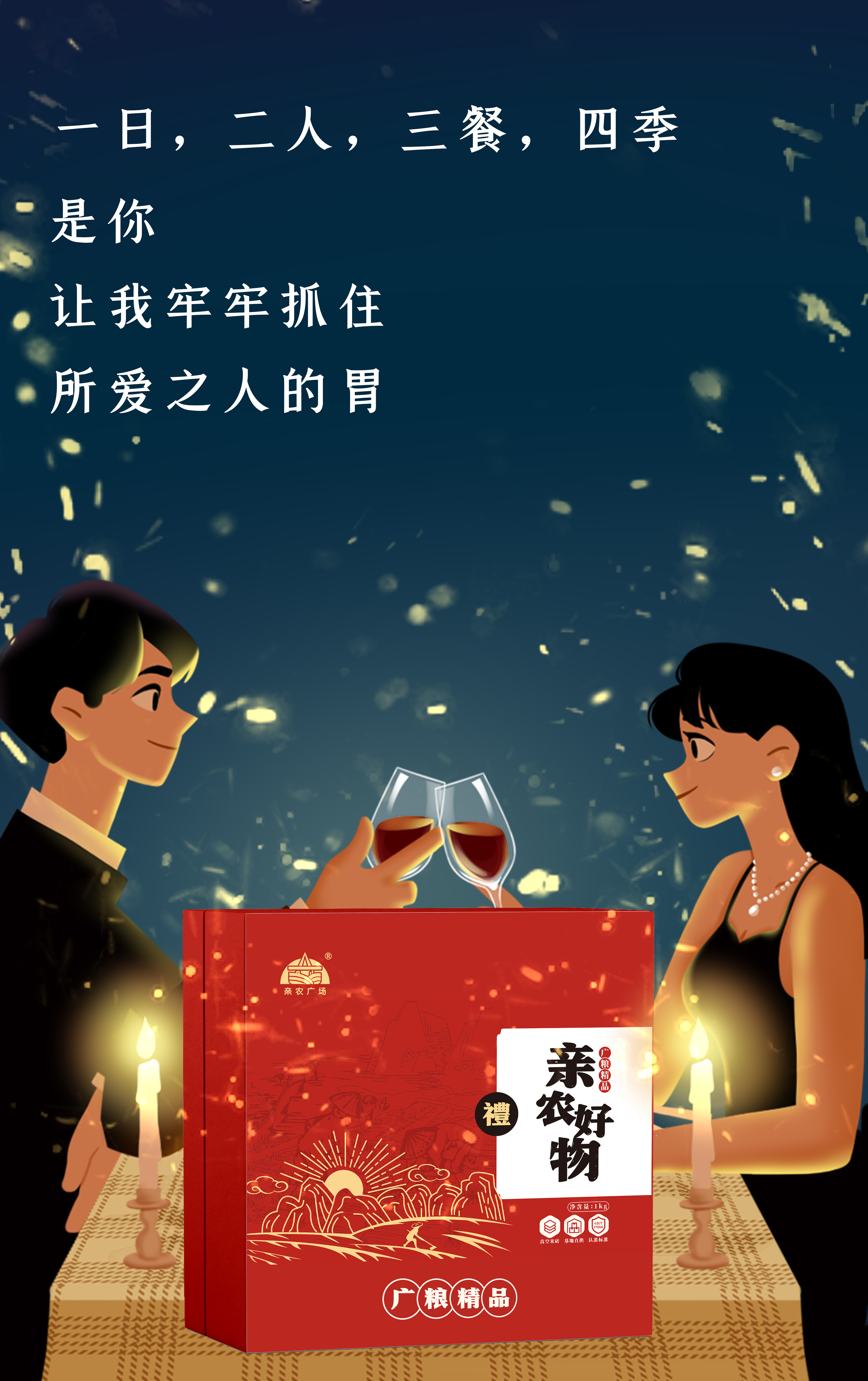 未标题-2 拷贝.jpg