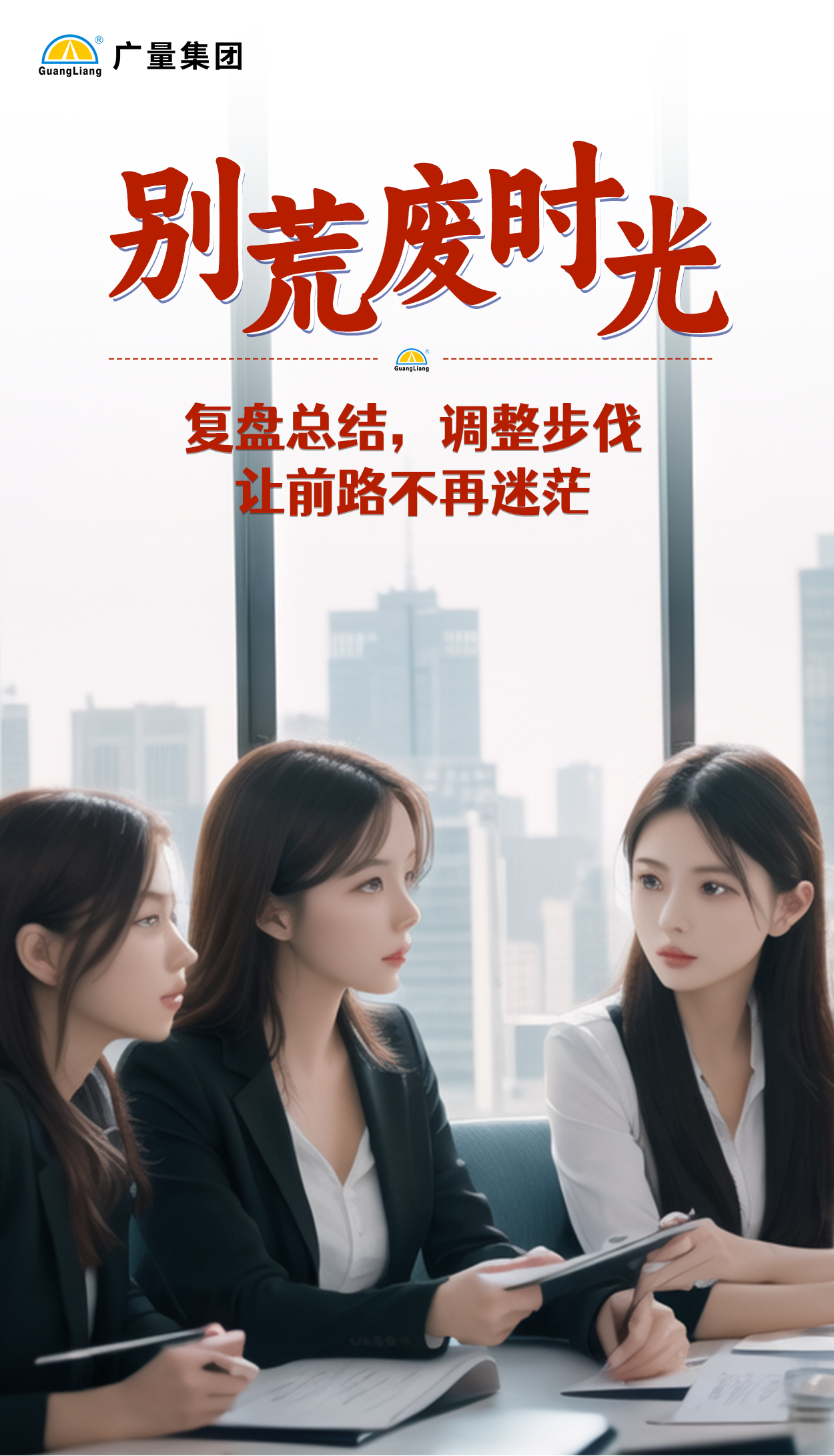 未标题-4 拷贝.jpg